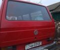 Красный Фольксваген Transporter, объемом двигателя 0 л и пробегом 300 тыс. км за 1900 $, фото 2 на Automoto.ua