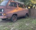 Красный Фольксваген Transporter, объемом двигателя 0 л и пробегом 235 тыс. км за 1400 $, фото 1 на Automoto.ua