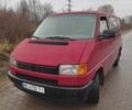 Червоний Фольксваген Transporter, об'ємом двигуна 1.8 л та пробігом 450 тис. км за 2300 $, фото 1 на Automoto.ua