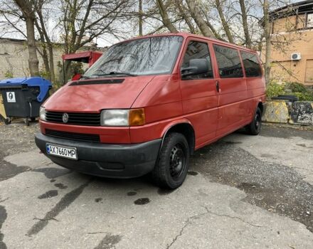 Фольксваген Transporter 1996 у Харкові на Automoto.ua Червоний Фольксваген Transporter, об'ємом двигуна 1.9 л та пробігом 366 тис. км за 5600 $, фото 1 на Automoto.ua