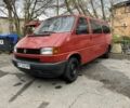 Фольксваген Transporter 1996 у Харкові на Automoto.ua Червоний Фольксваген Transporter, об'ємом двигуна 1.9 л та пробігом 366 тис. км за 5600 $, фото 1 на Automoto.ua