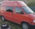 Красный Фольксваген Transporter, объемом двигателя 0 л и пробегом 500 тыс. км за 5000 $, фото 1 на Automoto.ua