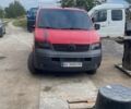 Красный Фольксваген Transporter, объемом двигателя 2.5 л и пробегом 365 тыс. км за 9200 $, фото 1 на Automoto.ua