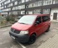 Красный Фольксваген Transporter, объемом двигателя 1.9 л и пробегом 252 тыс. км за 7500 $, фото 1 на Automoto.ua