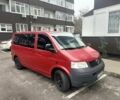 Красный Фольксваген Transporter, объемом двигателя 1.9 л и пробегом 252 тыс. км за 7500 $, фото 1 на Automoto.ua