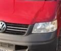 Червоний Фольксваген Transporter, об'ємом двигуна 2.5 л та пробігом 190 тис. км за 10200 $, фото 1 на Automoto.ua