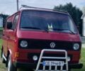 Червоний Фольксваген Transporter, об'ємом двигуна 1.6 л та пробігом 400 тис. км за 2502 $, фото 1 на Automoto.ua