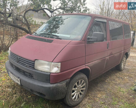 Червоний Фольксваген Transporter, об'ємом двигуна 1.9 л та пробігом 420 тис. км за 5099 $, фото 1 на Automoto.ua