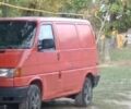 Червоний Фольксваген Transporter, об'ємом двигуна 0 л та пробігом 162 тис. км за 2000 $, фото 1 на Automoto.ua