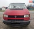Красный Фольксваген Transporter, объемом двигателя 2 л и пробегом 560 тыс. км за 4200 $, фото 1 на Automoto.ua