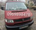 Красный Фольксваген Transporter, объемом двигателя 2.5 л и пробегом 470 тыс. км за 5500 $, фото 6 на Automoto.ua