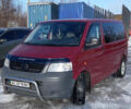 Красный Фольксваген Transporter, объемом двигателя 1.9 л и пробегом 475 тыс. км за 7600 $, фото 1 на Automoto.ua