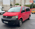 Красный Фольксваген Transporter, объемом двигателя 2.46 л и пробегом 520 тыс. км за 7500 $, фото 1 на Automoto.ua
