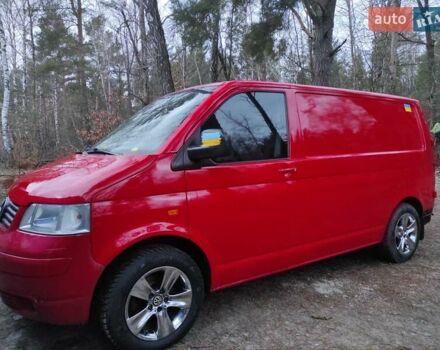 Красный Фольксваген Transporter, объемом двигателя 2.5 л и пробегом 4 тыс. км за 6800 $, фото 4 на Automoto.ua