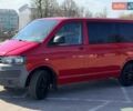 Красный Фольксваген Transporter, объемом двигателя 2 л и пробегом 237 тыс. км за 14500 $, фото 1 на Automoto.ua