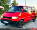 Красный Фольксваген Transporter, объемом двигателя 2.4 л и пробегом 290 тыс. км за 3450 $, фото 1 на Automoto.ua