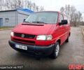Червоний Фольксваген Transporter, об'ємом двигуна 25 л та пробігом 365 тис. км за 4850 $, фото 1 на Automoto.ua