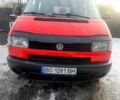 Фольксваген Transporter 2002 в Лановцах на Automoto.ua Красный Фольксваген Transporter, объемом двигателя 1.9 л и пробегом 360 тыс. км за 5200 $, фото 1 на Automoto.ua