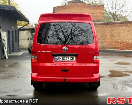 Червоний Фольксваген Transporter, об'ємом двигуна 1.9 л та пробігом 290 тис. км за 8600 $, фото 4 на Automoto.ua