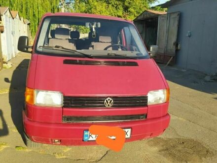 Фольксваген Transporter 1991 у Києві на Automoto.ua Червоний Фольксваген Transporter, об'ємом двигуна 0 л та пробігом 276 тис. км за 3500 $, фото 1 на Automoto.ua