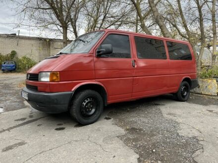 Фольксваген Transporter 1996 в Харькове на Automoto.ua Красный Фольксваген Transporter, объемом двигателя 1.9 л и пробегом 366 тыс. км за 5600 $, фото 1 на Automoto.ua