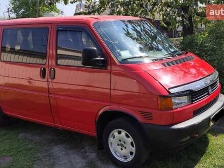 Фольксваген Transporter 1997 в Полтаве на Automoto.ua Красный Фольксваген Transporter, объемом двигателя 2.37 л и пробегом 278 тыс. км за 5000 $, фото 1 на Automoto.ua