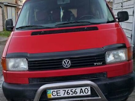 Красный Фольксваген Transporter, объемом двигателя 2.5 л и пробегом 247 тыс. км за 6500 $, фото 1 на Automoto.ua