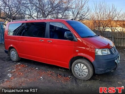 Фольксваген Transporter 2009 в Великом Бурлуке на Automoto.ua Красный Фольксваген Transporter, объемом двигателя 25 л и пробегом 280 тыс. км за 8490 $, фото 1 на Automoto.ua