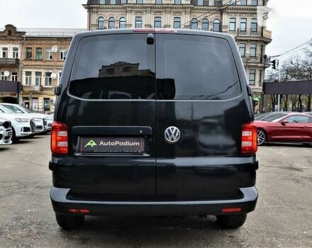 Фольксваген Transporter, объемом двигателя 2 л и пробегом 119 тыс. км за 29500 $, фото 9 на Automoto.ua