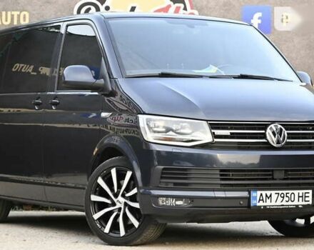 Фольксваген Transporter, объемом двигателя 2 л и пробегом 134 тыс. км за 32500 $, фото 1 на Automoto.ua