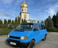 Фольксваген Transporter, объемом двигателя 2.5 л и пробегом 360 тыс. км за 2999 $, фото 1 на Automoto.ua