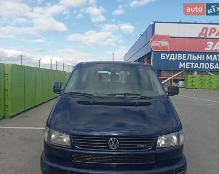 Фольксваген Transporter, об'ємом двигуна 2.5 л та пробігом 273 тис. км за 5798 $, фото 5 на Automoto.ua