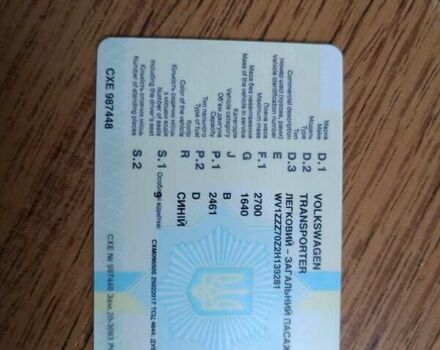 Фольксваген Transporter, объемом двигателя 2.49 л и пробегом 440 тыс. км за 6700 $, фото 21 на Automoto.ua