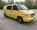 Фольксваген Transporter, объемом двигателя 2.5 л и пробегом 350 тыс. км за 5500 $, фото 1 на Automoto.ua