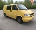 Фольксваген Transporter, объемом двигателя 2.5 л и пробегом 350 тыс. км за 6900 $, фото 1 на Automoto.ua