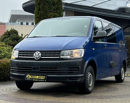 Фольксваген Transporter, объемом двигателя 2 л и пробегом 280 тыс. км за 15750 $, фото 2 на Automoto.ua