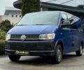 Фольксваген Transporter, объемом двигателя 2 л и пробегом 280 тыс. км за 15750 $, фото 2 на Automoto.ua