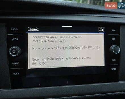 Фольксваген Transporter, объемом двигателя 1.97 л и пробегом 170 тыс. км за 28500 $, фото 21 на Automoto.ua