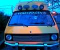 Фольксваген Transporter, объемом двигателя 19 л и пробегом 0 тыс. км за 1500 $, фото 6 на Automoto.ua