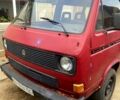Фольксваген Transporter, объемом двигателя 1.9 л и пробегом 0 тыс. км за 900 $, фото 1 на Automoto.ua