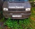 Фольксваген Transporter, объемом двигателя 1.9 л и пробегом 0 тыс. км за 3200 $, фото 1 на Automoto.ua