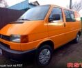 Фольксваген Transporter, объемом двигателя 1.9 л и пробегом 0 тыс. км за 5300 $, фото 1 на Automoto.ua
