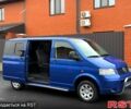 Фольксваген Transporter, объемом двигателя 25 л и пробегом 362 тыс. км за 8800 $, фото 9 на Automoto.ua