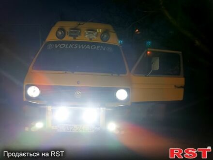Фольксваген Transporter 1981 в Одессе на Automoto.ua Фольксваген Transporter, объемом двигателя 19 л и пробегом 0 тыс. км за 1500 $, фото 1 на Automoto.ua