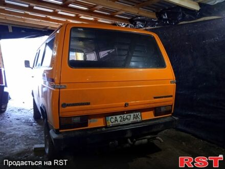 Фольксваген Transporter 1985 в Бершаде на Automoto.ua Фольксваген Transporter, объемом двигателя 16 л и пробегом 0 тыс. км за 2500 $, фото 1 на Automoto.ua