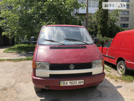 Фольксваген Transporter 1992 в Городке на Automoto.ua Фольксваген Transporter, объемом двигателя 0 л и пробегом 280 тыс. км за 4700 $, фото 1 на Automoto.ua