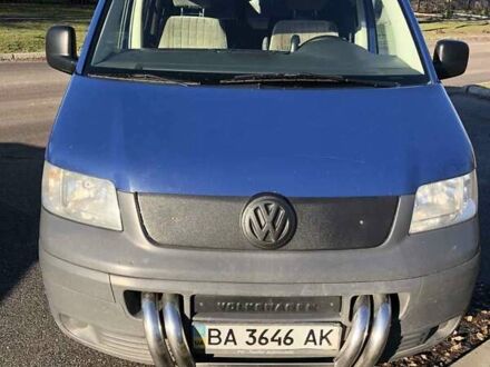 Фольксваген Transporter 2005 в Кропивницком (Кировограде) на Automoto.ua Фольксваген Transporter, объемом двигателя 2.5 л и пробегом 280 тыс. км за 8500 $, фото 1 на Automoto.ua