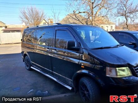 Фольксваген Transporter 2007 в Днепре (Днепропетровске) на Automoto.ua Фольксваген Transporter, объемом двигателя 25 л и пробегом 0 тыс. км за 12000 $, фото 1 на Automoto.ua
