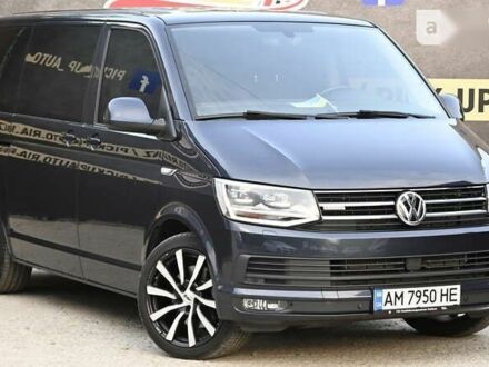 Фольксваген Transporter, объемом двигателя 2 л и пробегом 134 тыс. км за 32500 $, фото 1 на Automoto.ua