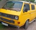 Жовтий Фольксваген Transporter, об'ємом двигуна 1.6 л та пробігом 200 тис. км за 1800 $, фото 1 на Automoto.ua